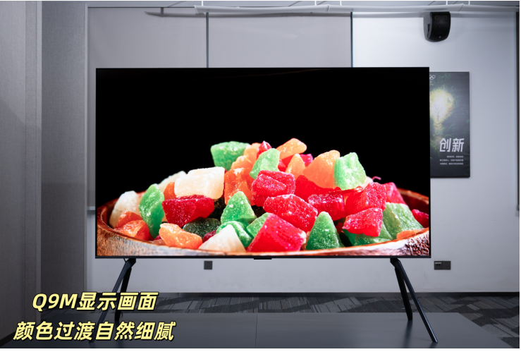 ��дRGB����Ǳ����TCL Q9M��RGB�������ٸ߲�����