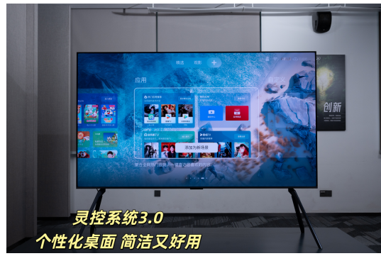 ��дRGB����Ǳ����TCL Q9M��RGB�������ٸ߲�����