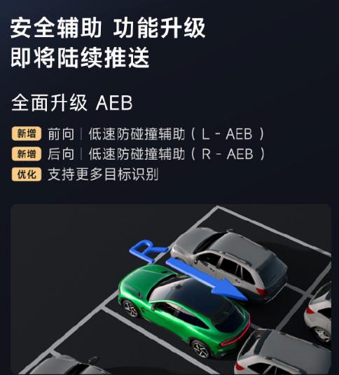 2025 ݳչտĻСʽXiaomi HAD ǿ桱