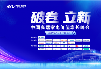 ƾ¡2025й߶˼ҵֵԲٿ