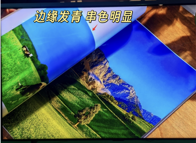 想买高画质电视,那就不要被高色域参数忽悠