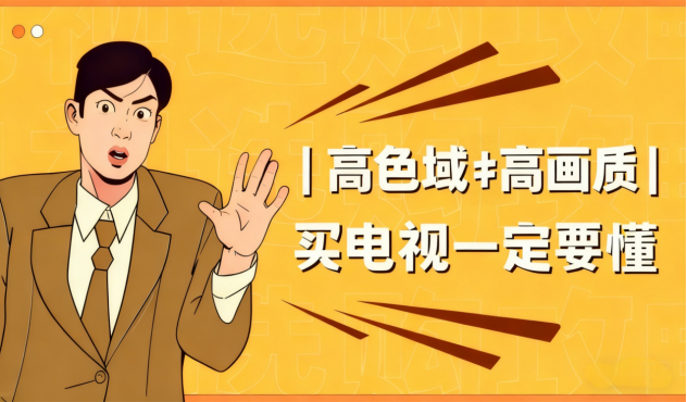 �𱻡���ɫ�򡱴�ƫ������ӣ�����ǻ��������