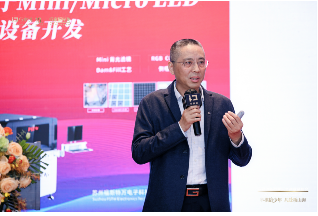 TCL王代青:高色域≠高画质,SQD是当前最佳高画质方案