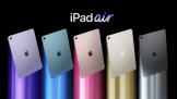 ƻ�� M4 iPad Air  ����2026��3�·��� 