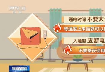 ΰȫʹáȡůϽСղ԰ɡ