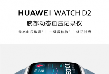 ΪFreeBuds Pro5öΪ·X3 Pro10:08ʽ