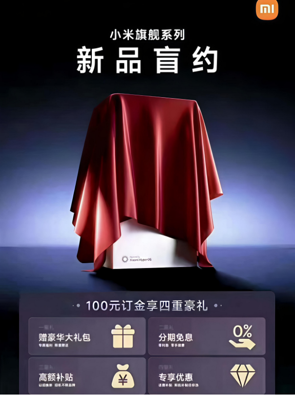 С17 UItta濪ä 12· 