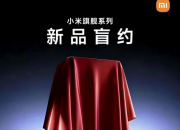 С��17 UItta �������濪��ä�� ��12�·��� 