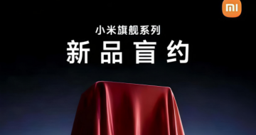 С17 UItta 濪ä 12· 