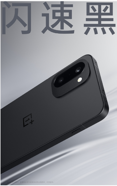 һAce6Tȫ׷ͨ8 Gen 58000+mAh165֡