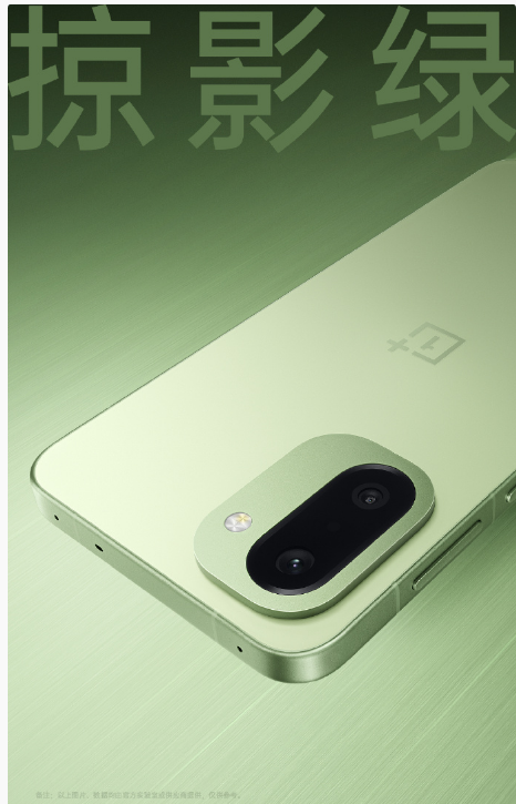 һAce6Tȫ׷ͨ8 Gen 58000+mAh165֡