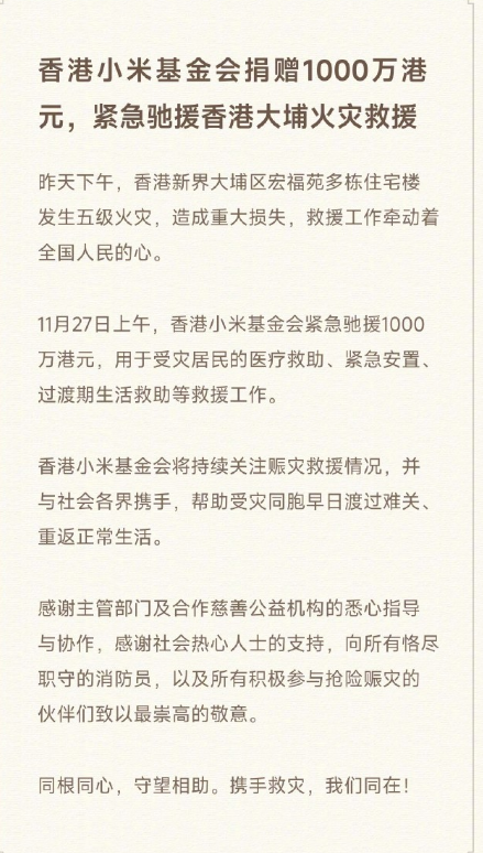 С׻1000ԪԮ۴һ־Ԯ