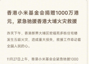 ���С�׻�������1000���Ԫ��������Ԯ��۴��һ��־�Ԯ