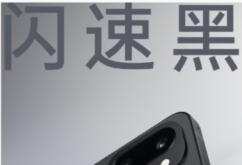 һAce6Tȫ׷ͨ8 Gen 58000+mAh