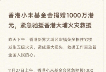 С׻1000ԪԮ۴һ־Ԯ