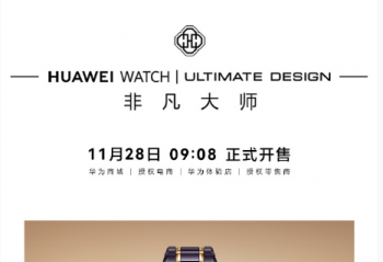 ΪWATCHǷʦϽǷ̽D2ѪѹȶƷտ