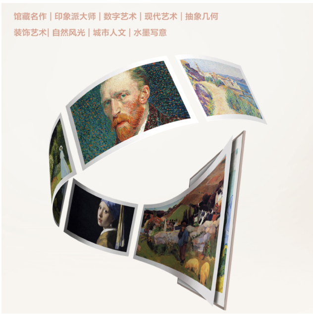 全球首款QD-Mini LED艺术电视!TCL A400 Pro让艺术与画质不再妥协