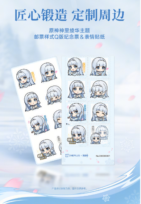 һ�� Ace 6T ԭ������类����ƻ�  12��3�շ��� 