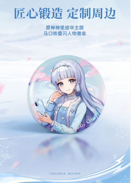 һ�� Ace 6T ԭ������类����ƻ�  12��3�շ��� 