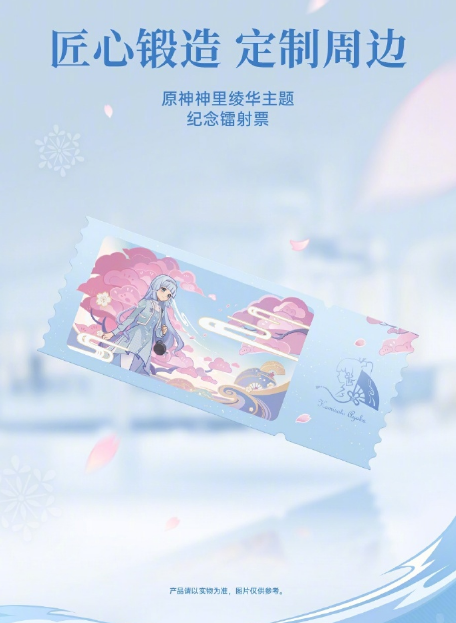 һ�� Ace 6T ԭ������类����ƻ�  12��3�շ��� 