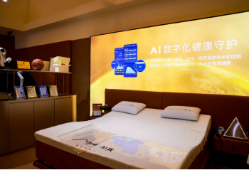 ҵߡܴ¹꽫20263ʵʩ