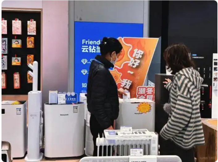 增长超60%:甲流高发,防护型家电需求激增