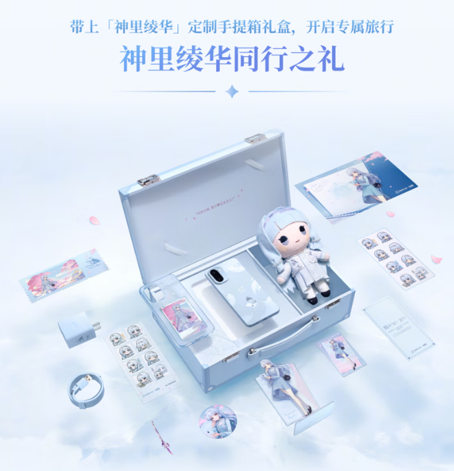 һ Ace 6T ԭ类ƻ ԤԼ