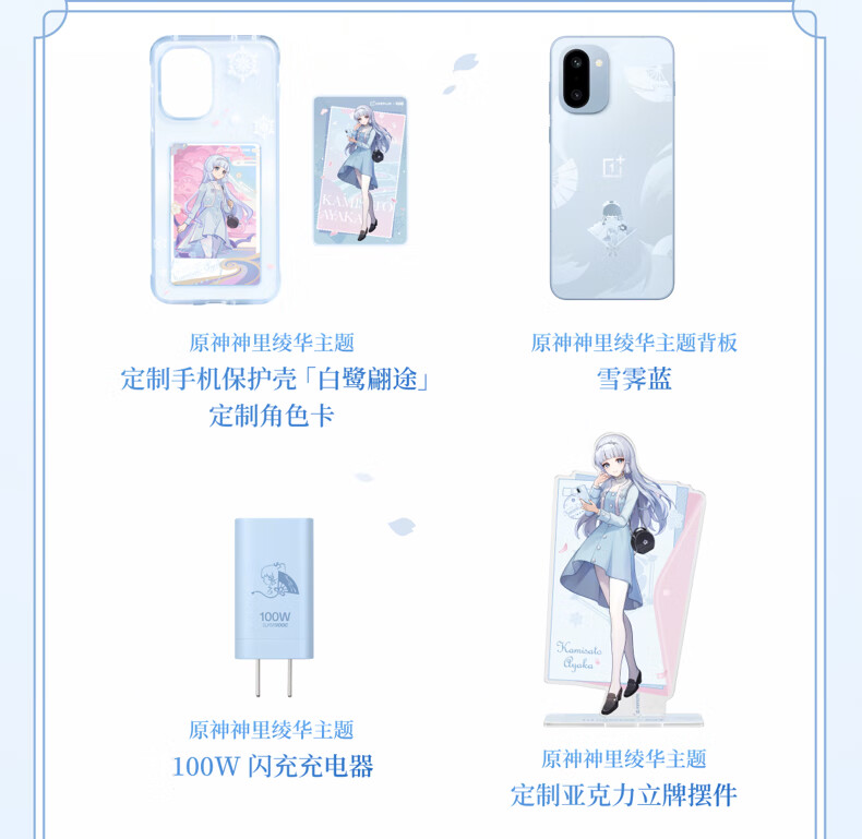 һ Ace 6T ԭ类ƻ ԤԼ