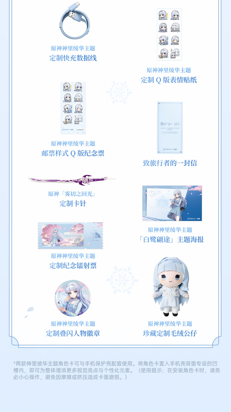 һ Ace 6T ԭ类ƻ ԤԼ