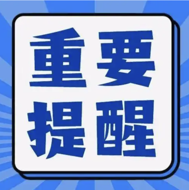 手机涨价只是烟雾弹?电视涨价才是真“风暴”,得抓紧了!