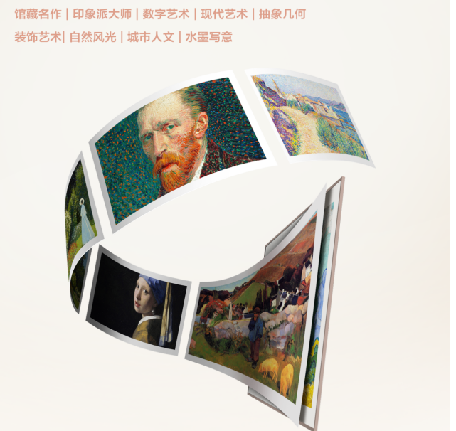 壁纸电视画质老翻车?TCL A400 Pro终结“有颜无画质”时代!