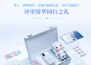 һ�� Ace 6T ԭ������类����ƻ� ����ԤԼ