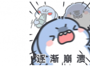 TCL A400 Pro�׷����������߱����鱾�������������ڲ���Э�ˣ�