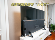 ���ʱ���װ�����������Ӿ�Ȼ�ܵ�����Ʒ�������Ų��TCL�Ⲩ̫����