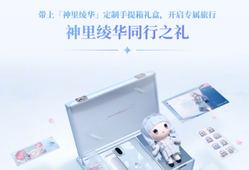 һ Ace 6T ԭ类ƻ ԤԼ