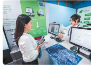 ���ܼҾӽ�������Щȫ���������飿