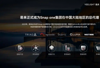 ܼҾҵؼһӣ˲߶̬Эͬչ