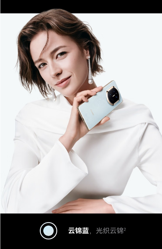 Ϊ Mate X7 ۵ֻ 10:08 ʽ 12999Ԫ 