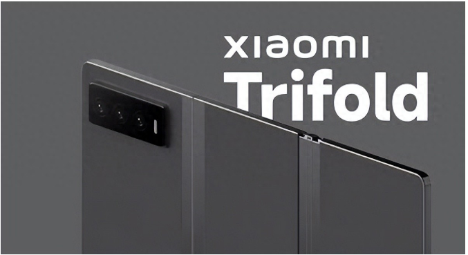 СMIX Trifold۵ֻ 2026ȷ