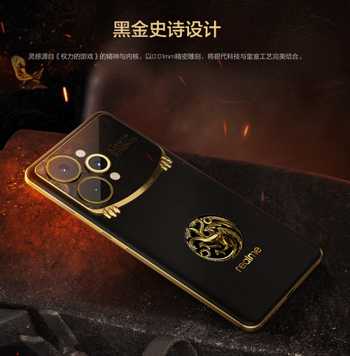 ����15Pro��Ȩ������Ϸ���޶��棬2499Ԫ�������ۣ�