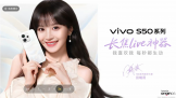 ޱ vivo S50ϵǳ