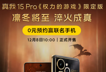 15ProȨϷ޶棬2499Ԫۣ