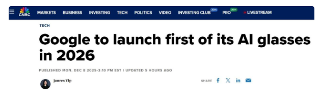 ȸ轫2026Ƴ׿AI۾Metaչ澺