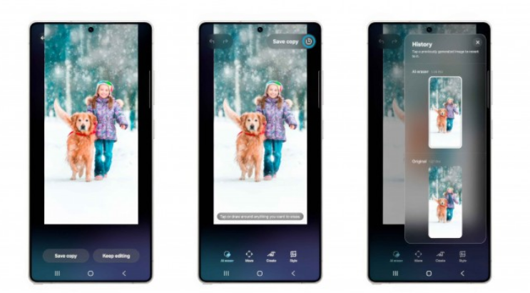 三星宣布One UI 8.5测试版计划