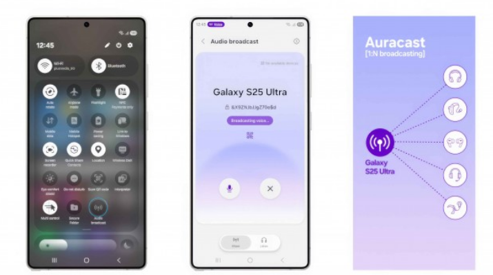 三星宣布One UI 8.5测试版计划