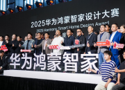 ��ͼֽ����ʵ��2025��Ϊ�����Ǽ���ƴ������ʢ�佻����������