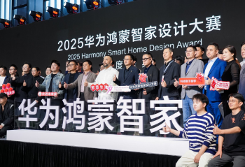 ͼֽʵ2025ΪǼƴʢ佻