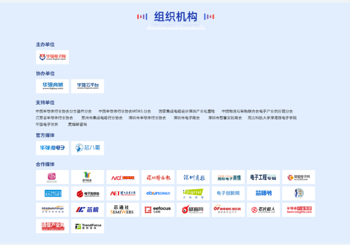 ��ʮ�˽�������� 