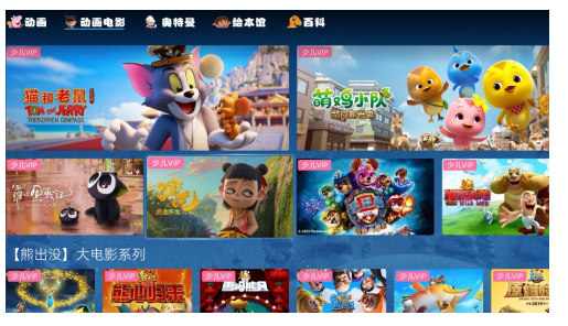 续集带火前作点播 虹领金大屏掘金IP长尾效应