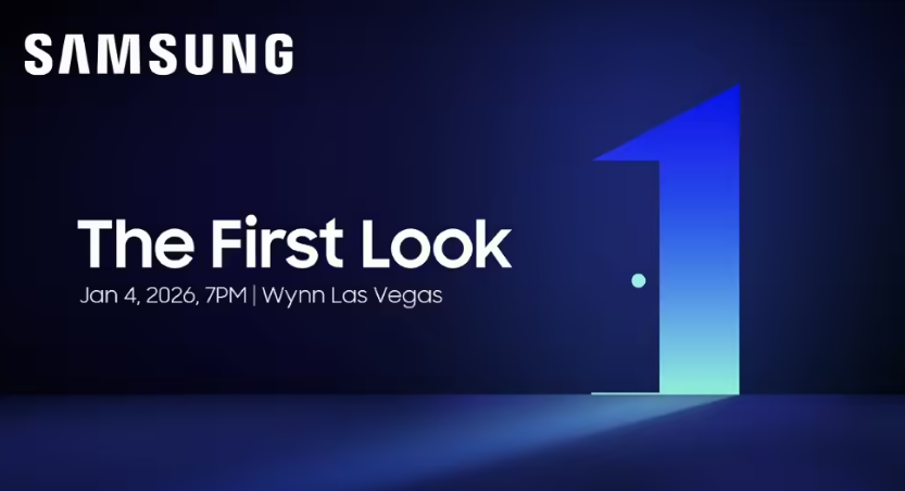 2026 CES 国际消费类电子产品展览会 你会看到什么?